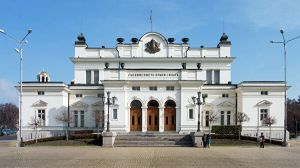 Парламент Болгарії провів перше засідання, на якому обрали його нового голову