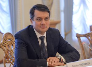 Дмитрий Разумков: «Украина настроена на углубление межпарламентских отношений с Италией»