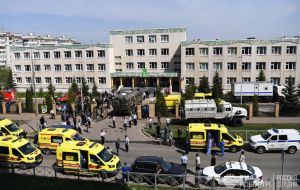 В Казани террорист атаковал школу