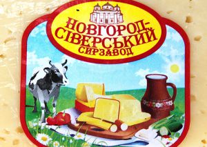 У Новгороді-Сіверському спорудять цех сухого молока