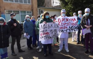 Житомир: Кому вигідні протести лікарів?