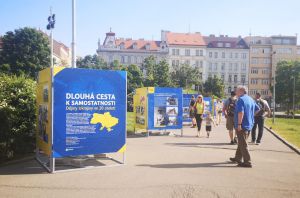 В центре Праги на этой неделе открылась историческая выставка «Украина