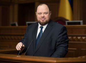 Руслан Стефанчук: «Дальнейшее развитие государства требует корректировки отдельных конституционных предписаний»