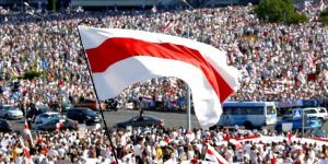 В Праге появится представительство белорусской оппозиции