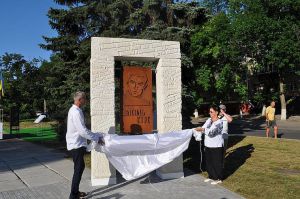У Краматорську відкрили пам’ятник  Василю Стусу