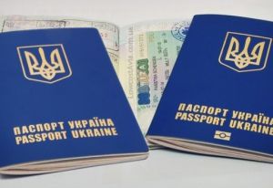 Систему видачі закордонних паспортів чекає реформа?