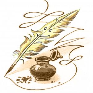 Знай наших!