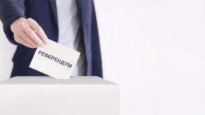 Законодательство о всеукраинском референдуме нуждается в усовершенствовании