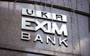 Фатальне інтерв’ю: керівникам «Укрексімбанку» вручено підозру