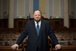 Про обрання Голови Верховної Ради України