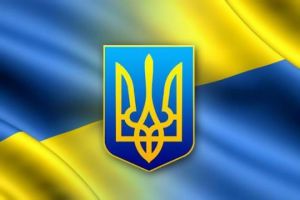 Про призначення позачергових виборів Часовоярського міського голови Бахмутського району Донецької області