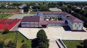 Объекты образования Днепропетровщины обновляют по плану