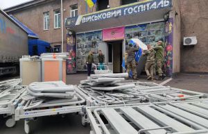 Гуманітарна допомога до Дня захисників та захисниць України