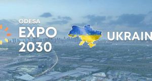Заявка на проведення всесвітньої виставки «Експо-2030»
