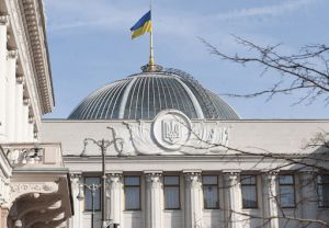 Про призначення Рябікіна П.Б. на посаду Міністра з питань стратегічних галузей промисловості України