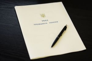 Про делегацію України для участі в роботі Групи держав Ради Європи проти корупції (GRECO)