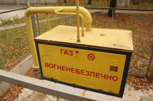 Голова Чернігівської ОДА ініціював інвентаризацію газових мереж