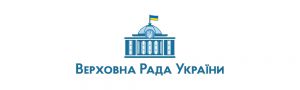 Про висновки та пропозиції до проекту Закону України про Державний бюджет України на 2022 рік