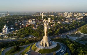 Поглянути з висоти, насолоджуючись красою, побачити химер