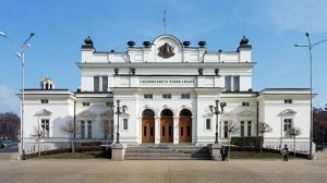 Третій за рік склад парламенту Болгарії почав роботу