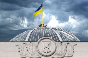 Про внесення зміни до календарного плану проведення шостої сесії Верховної Ради України дев’ятого скликання