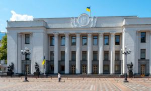 Верховна Рада України — основа сучасного парламентаризму і правопорядку