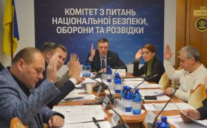 Відбулося засідання Комітету Верховної Ради України з питань національної безпеки, оборони та розвідки 