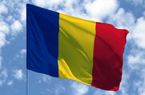 Румунія: Податки - це святе