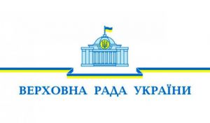 Про призначення Черниша О. М. на посаду члена Національної ради України з питань телебачення і радіомовлення