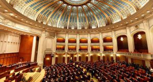 Бюджет Румунії дає надію на процвітання