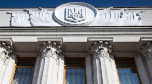Про календарний план проведення сьомої сесії Верховної Ради України дев’ятого скликання
