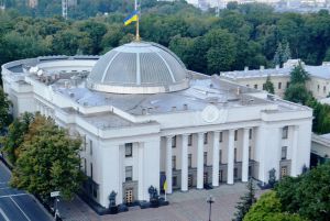 Щодо присудження щорічної Премії Верховної Ради України найкращим учасникам ЗНО