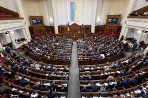 La Verkhovna Rada apeló a la comunidad mundial