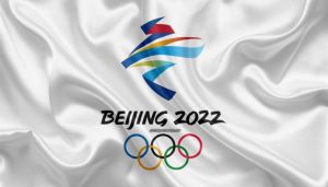 Олимпийские игры: Результаты соревновательного дня