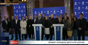 Верховна Рада підтримала  запровадження воєнного стану в Україні