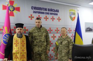 Das Oberhaupt der Orthodoxen Kirche der Ukraine Epiphanius unterstützte den Kampfgeist  der Verteidiger der Hauptstadt
