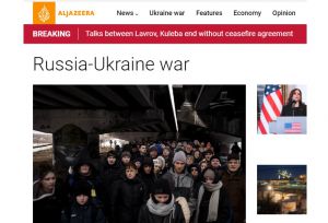 Тема номер один світових ЗМІ – війна в Україні