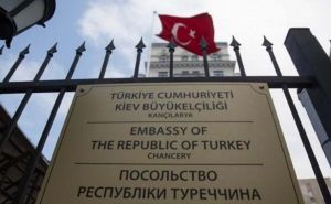 Чернівці: Відтепер Турецьке посольство працюватиме тут