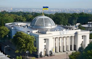 Власність Російської Федерації та її резидентів в Україні має бути вилучена