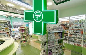 В Україні збільшилася кількість працюючих аптек