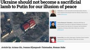 Україна не повинна стати черговим жертовним ягням Москві за західну ілюзію миру