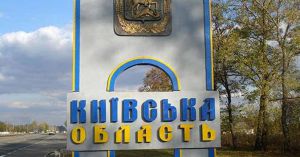 Ключові бої точаться на Київщині