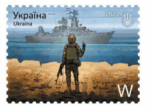 Вчора за день, лише на Майдані, було продано майже 90 тисяч марок з зображенням ворожого корабля! 