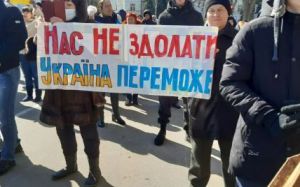 Тривають переслідування українських педагогів