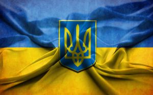 Про внесення зміни до Закону України 'Про розвідку' 