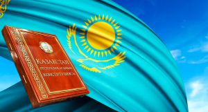 З конституції Казахстану приберуть всі згадки про першого президента країни Нурсултана Назарбаєва