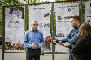 Виставку про війну росії проти України побачать у Литві, Польщі, Німеччині та Бельгії