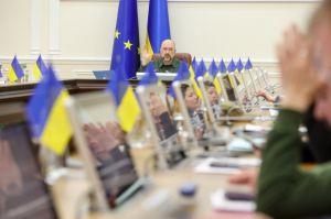 Денис Шмигаль: «Російські активи на території України переходять державі»