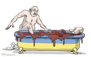 Расчлєнітєль...