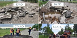 Укравтодор ліквідовує наслідки російського військового вторгнення та авіаударів по дорожній інфраструктурі 